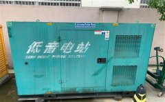 唐山通州四建大波纹箱定制案例